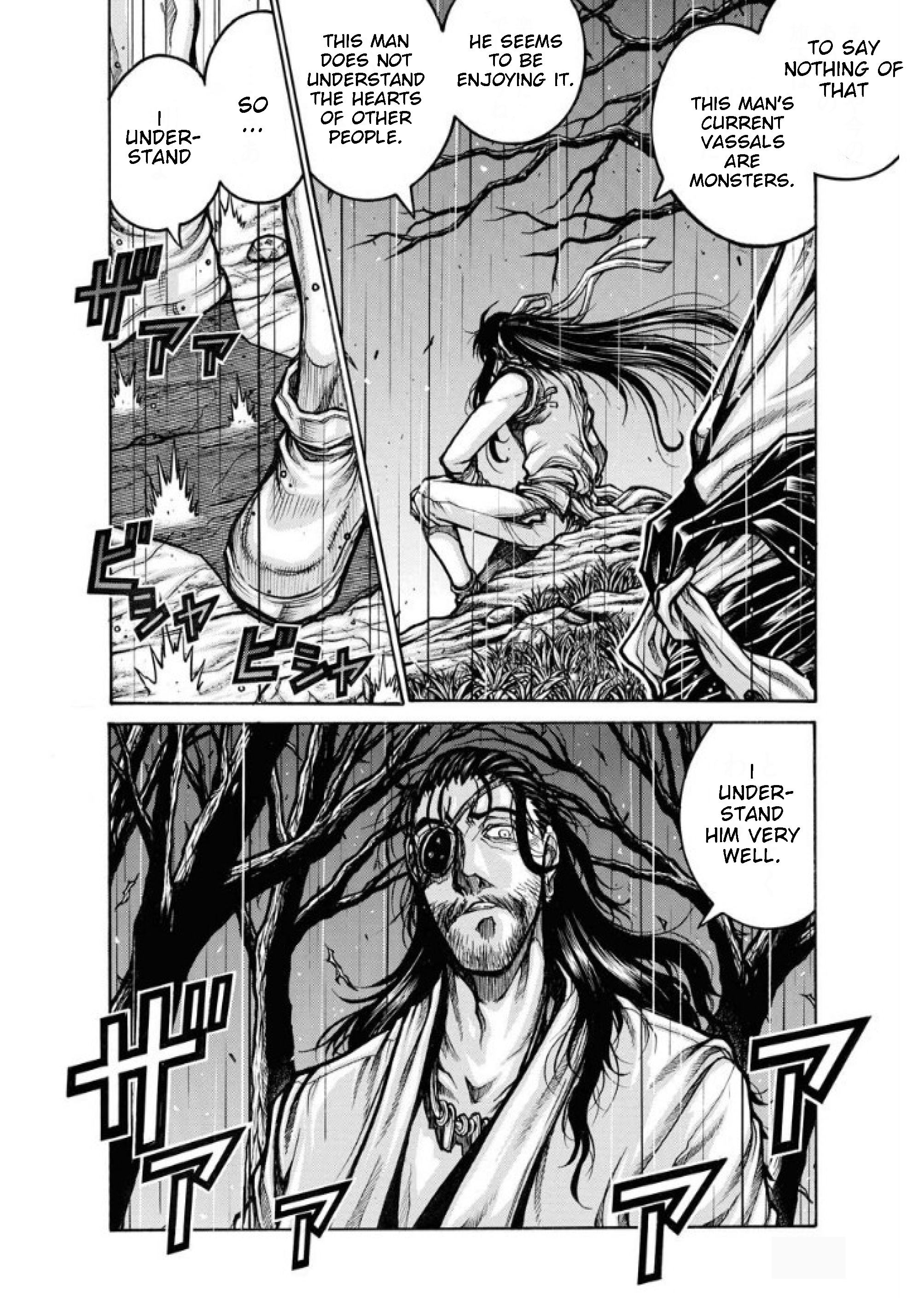 Drifters - Chapter 81