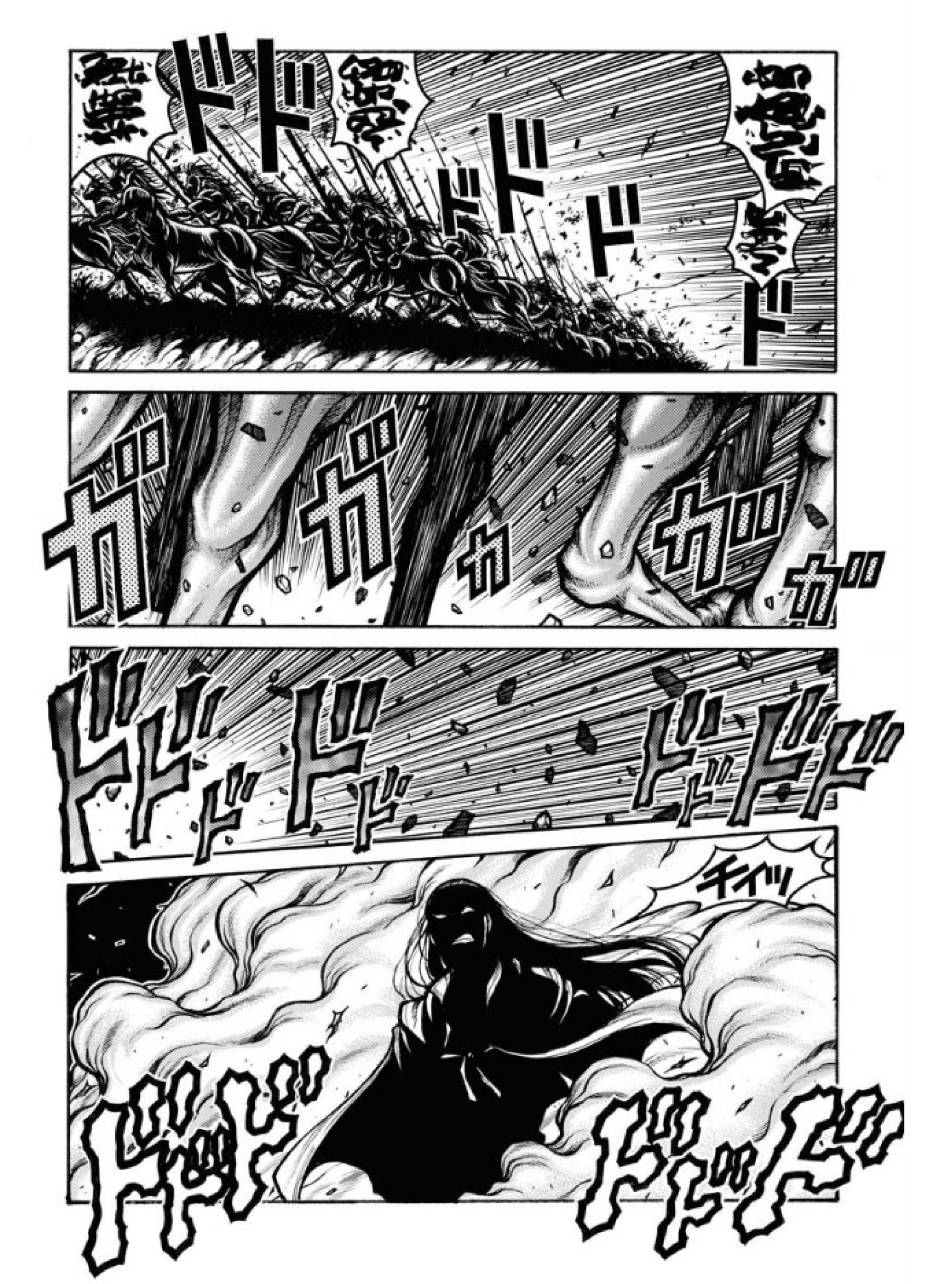 Drifters - Chapter 81