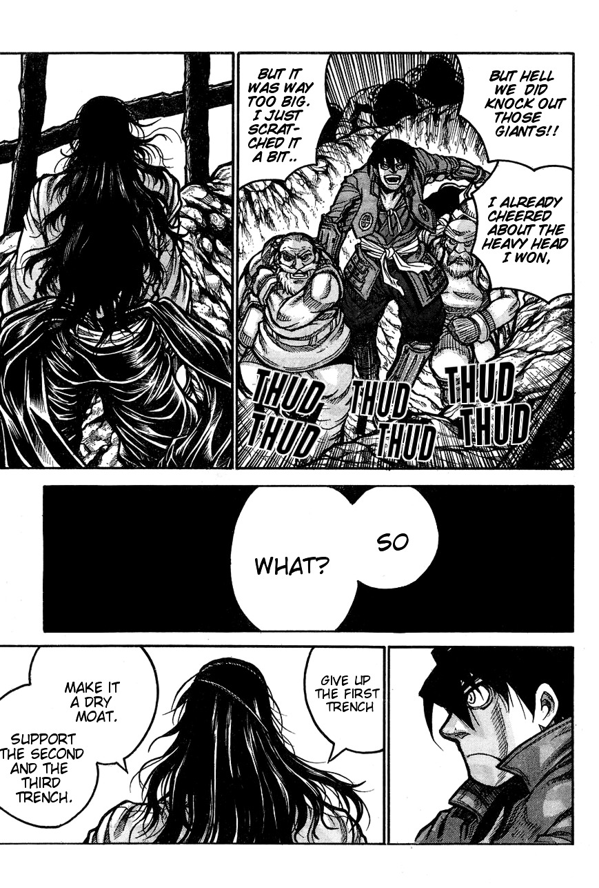 Drifters - Chapter 65 : Dream Color Chaser