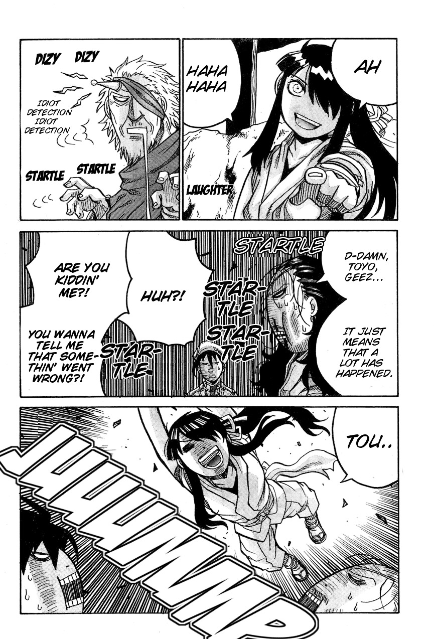 Drifters - Chapter 65 : Dream Color Chaser