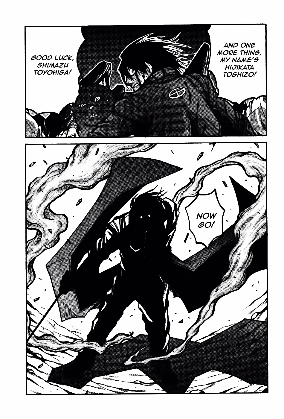 Drifters - Chapter 76: After, In The Dark