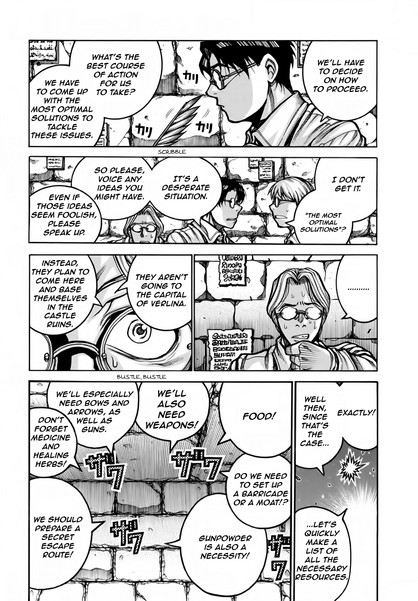 Drifters - Chapter 78: Country Road