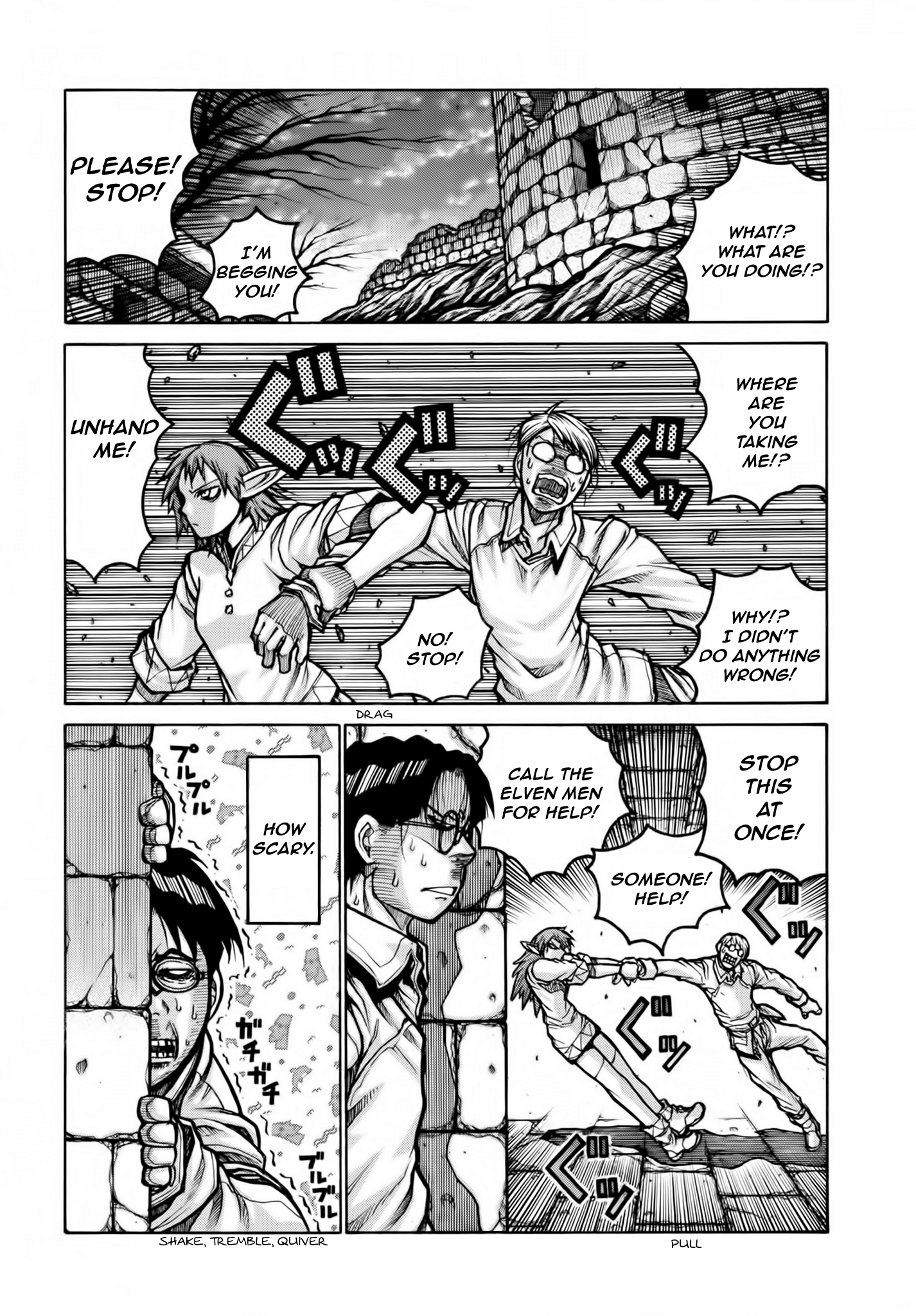 Drifters - Chapter 78: Country Road