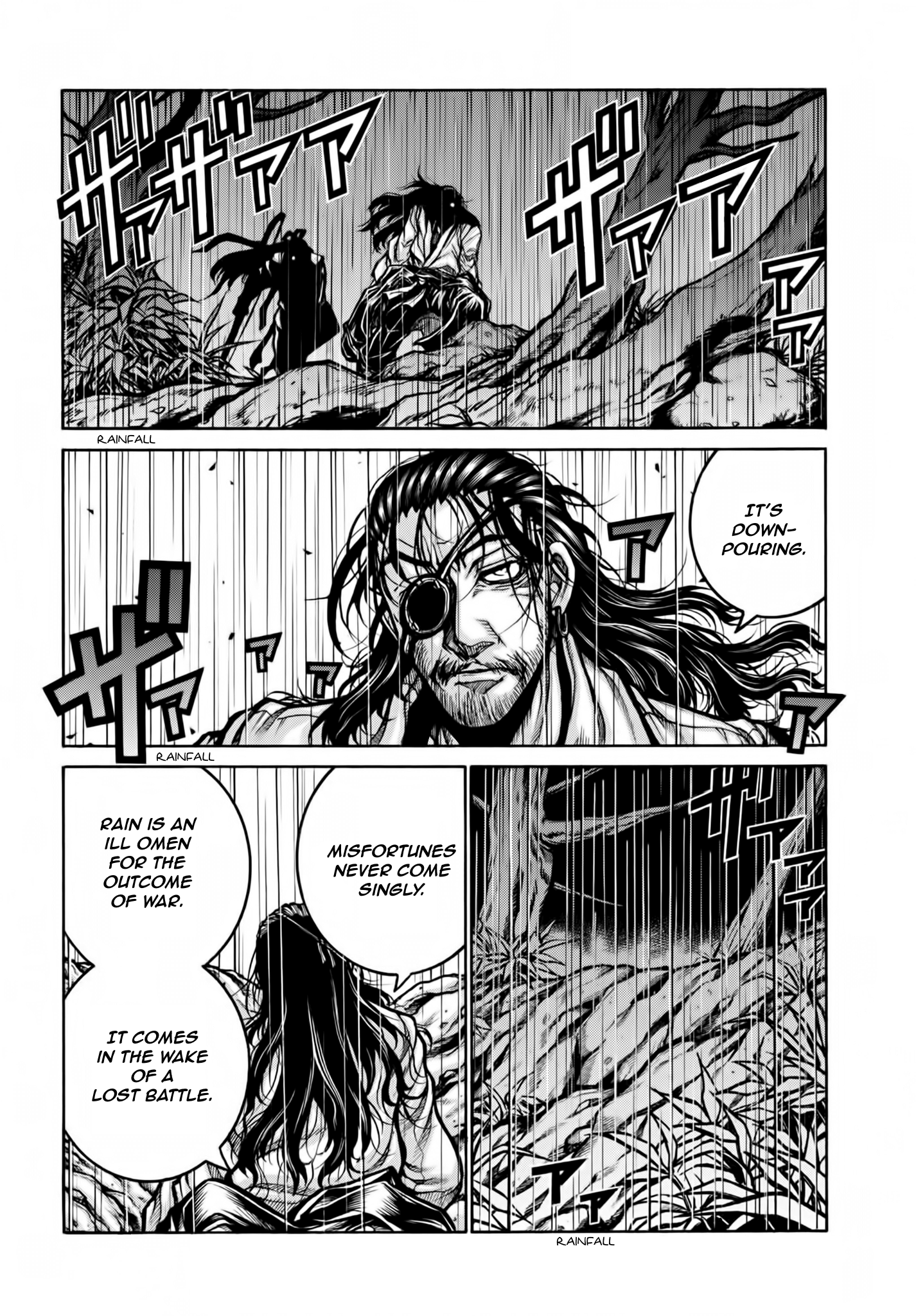 Drifters - Chapter 78: Country Road