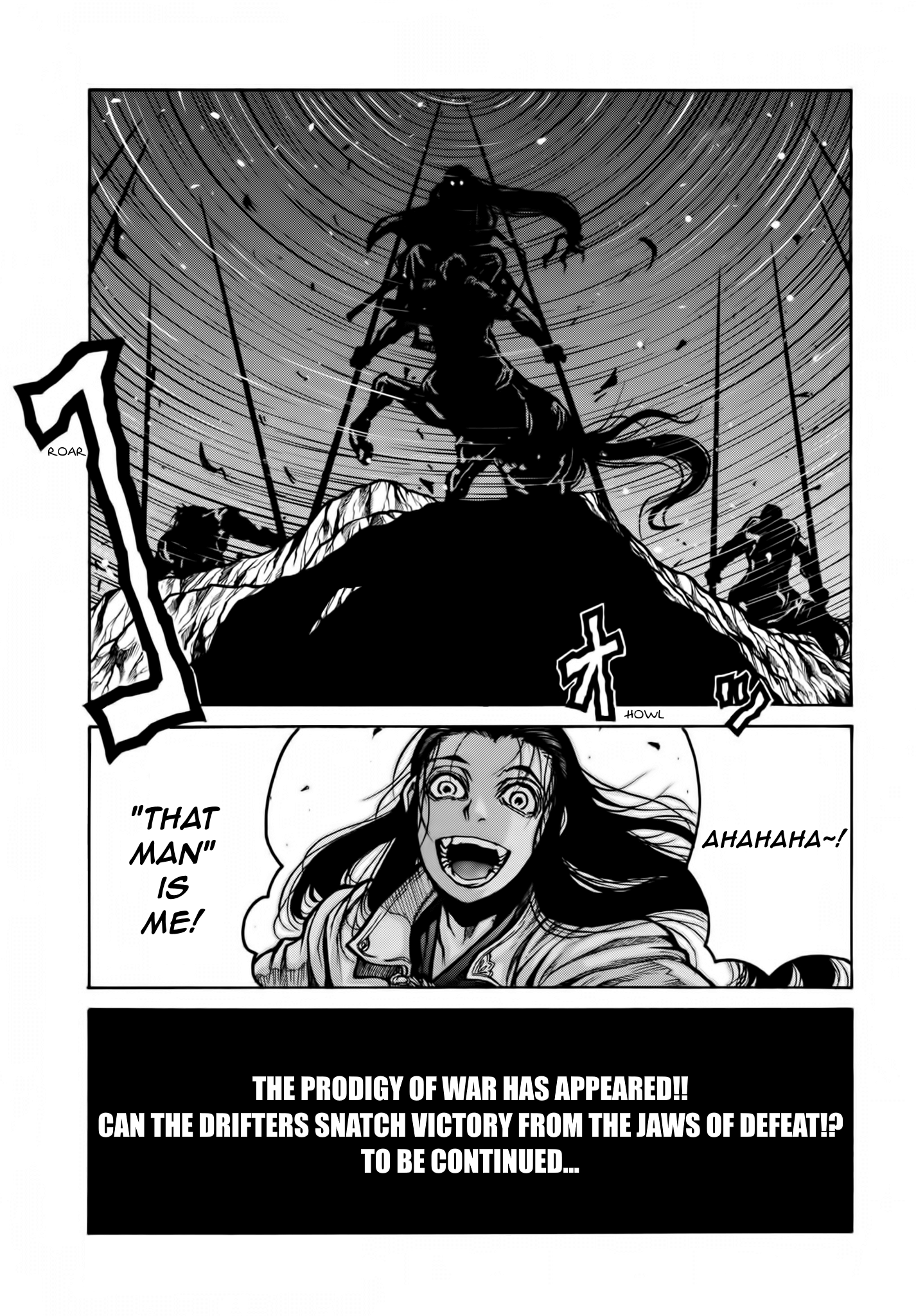 Drifters - Chapter 78: Country Road