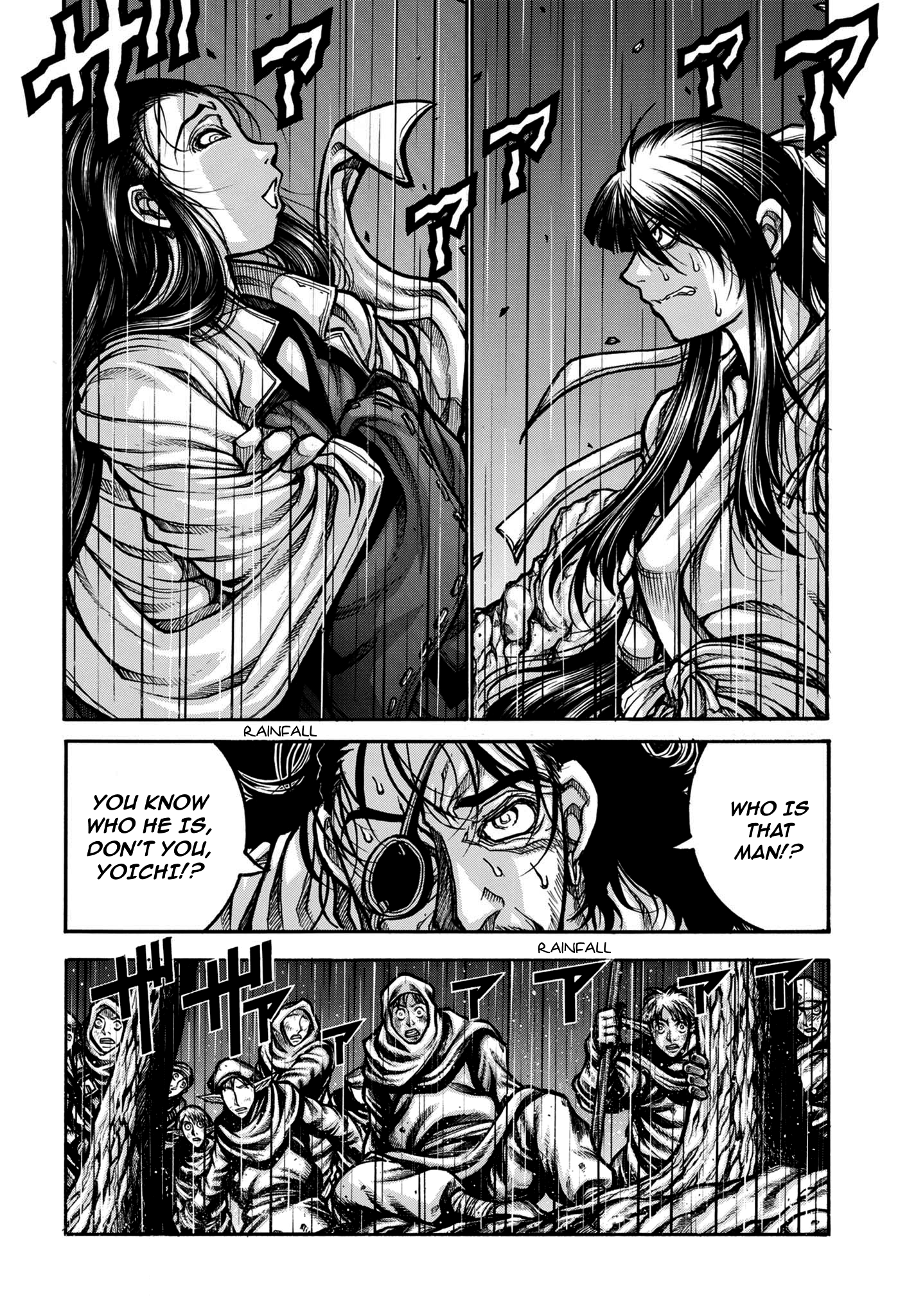 Drifters - Chapter 79: Unyielding Wish