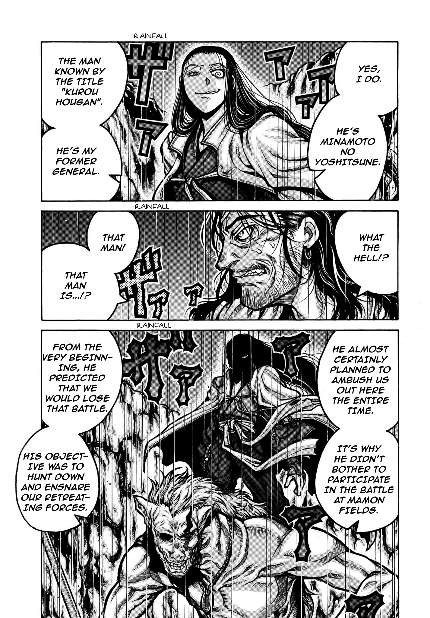 Drifters - Chapter 79: Unyielding Wish