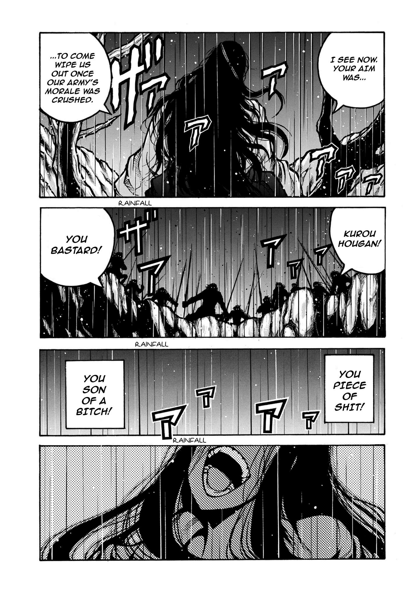 Drifters - Chapter 79: Unyielding Wish