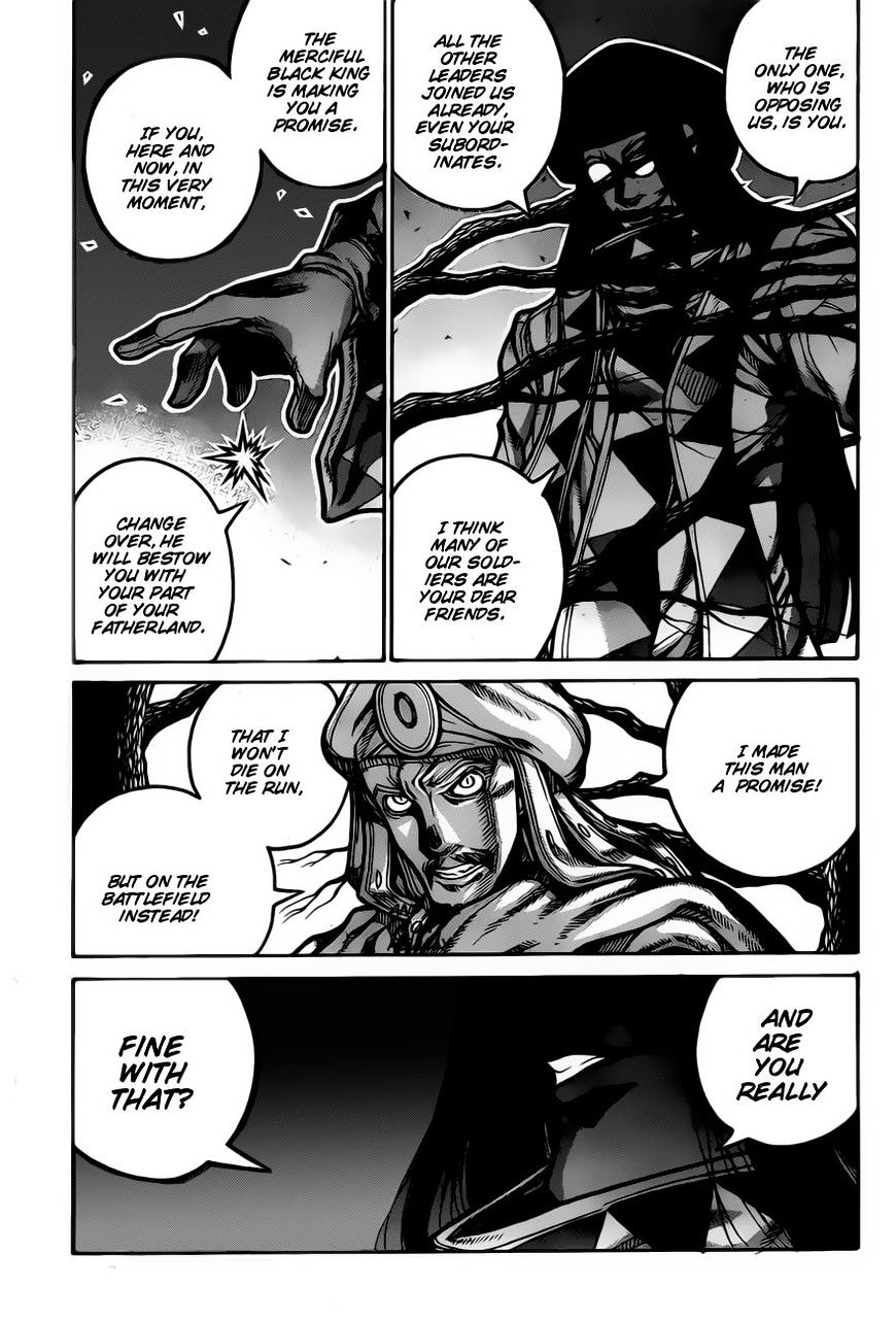 Drifters - Chapter 67 : Malicious Afterglow