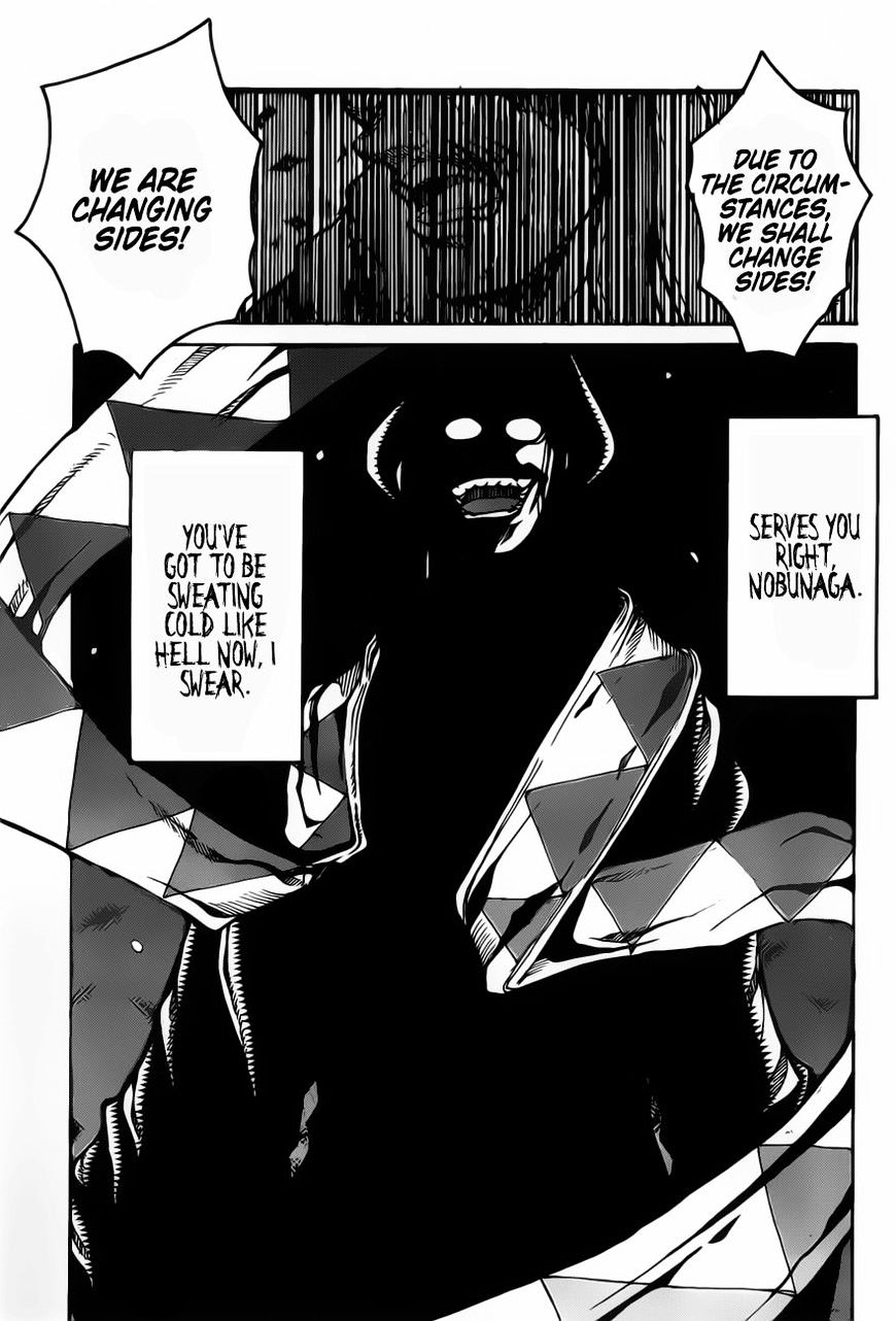 Drifters - Chapter 67 : Malicious Afterglow