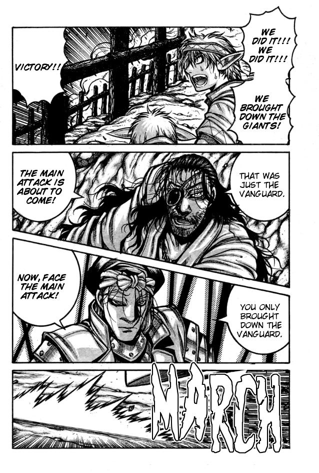 Drifters - Chapter 64 : After The Fall