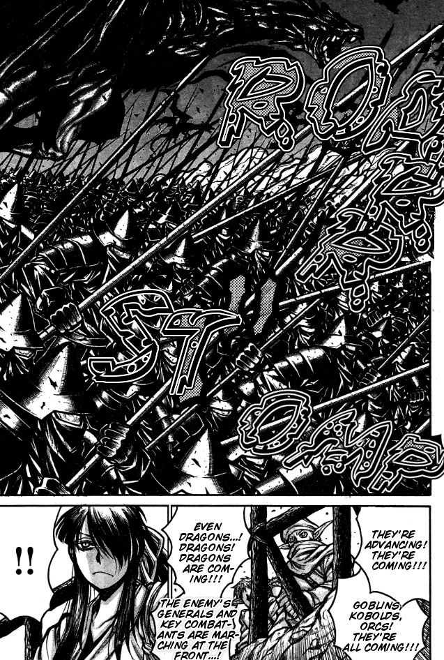 Drifters - Chapter 64 : After The Fall