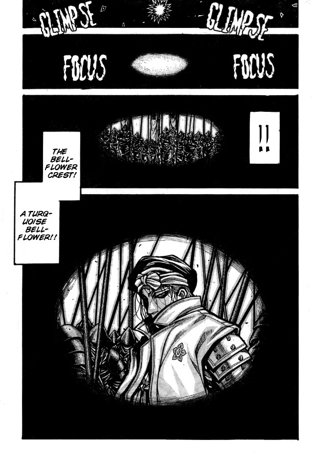 Drifters - Chapter 64 : After The Fall