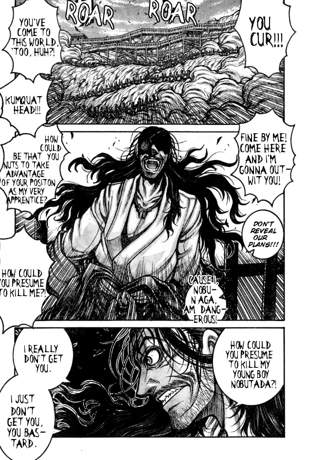 Drifters - Chapter 64 : After The Fall