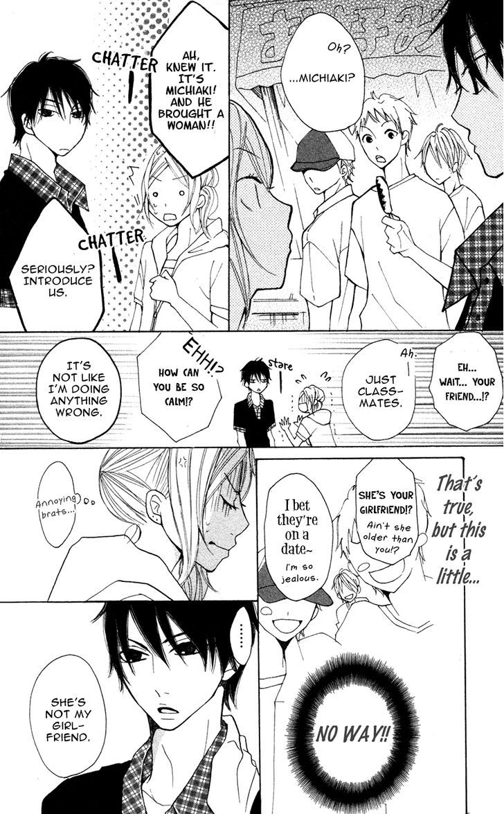 Kanpeki Kareshi Kanojo - Vol.2 Chapter 5