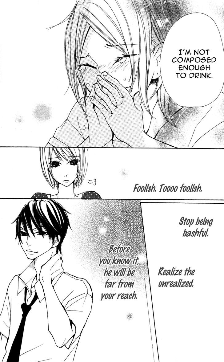 Kanpeki Kareshi Kanojo - Vol.2 Chapter 5