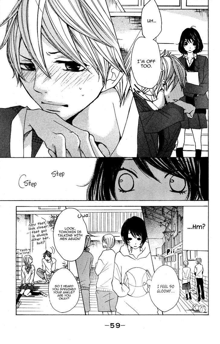 Kanpeki Kareshi Kanojo - Vol.1 Chapter 2