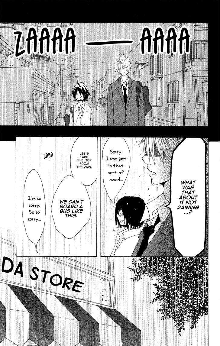 Kanpeki Kareshi Kanojo - Vol.1 Chapter 3