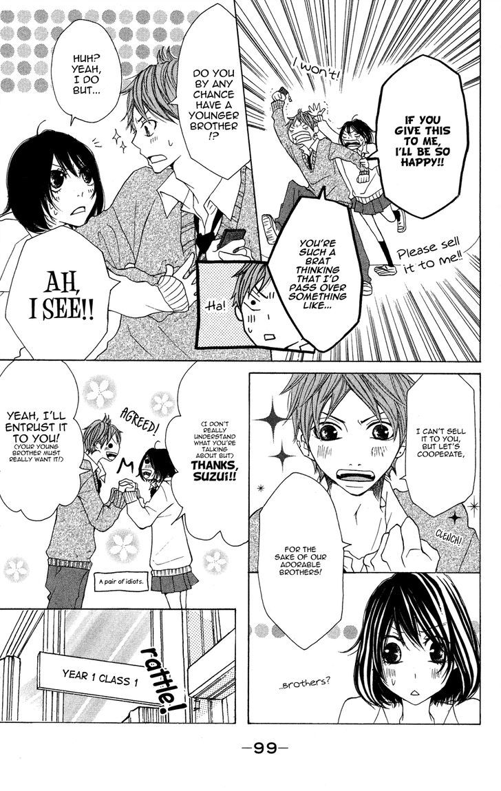 Kanpeki Kareshi Kanojo - Vol.1 Chapter 3