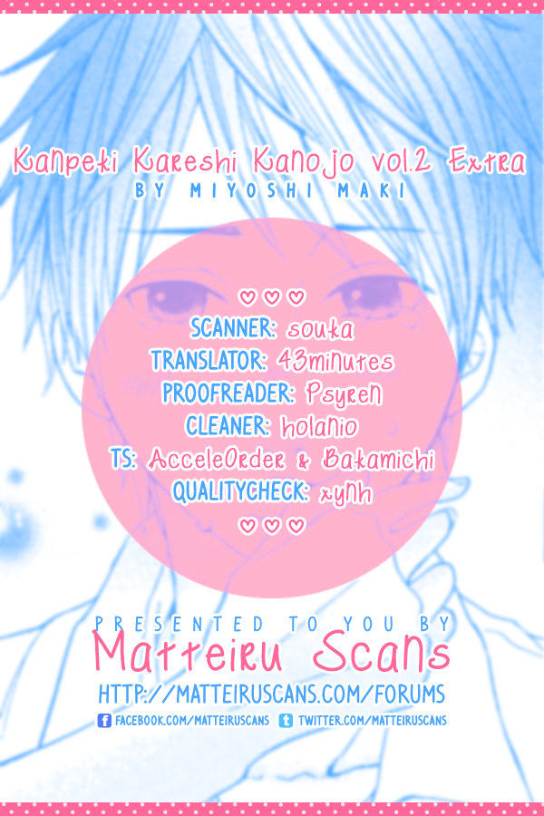 Kanpeki Kareshi Kanojo - Vol.2 Chapter 6.5