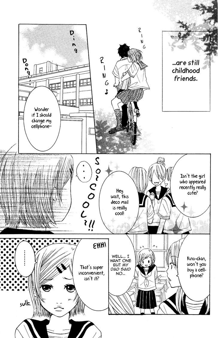 Kanpeki Kareshi Kanojo - Vol.2 Chapter 6.5