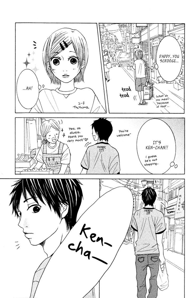 Kanpeki Kareshi Kanojo - Vol.2 Chapter 6.5