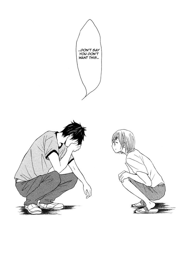 Kanpeki Kareshi Kanojo - Vol.2 Chapter 6.5