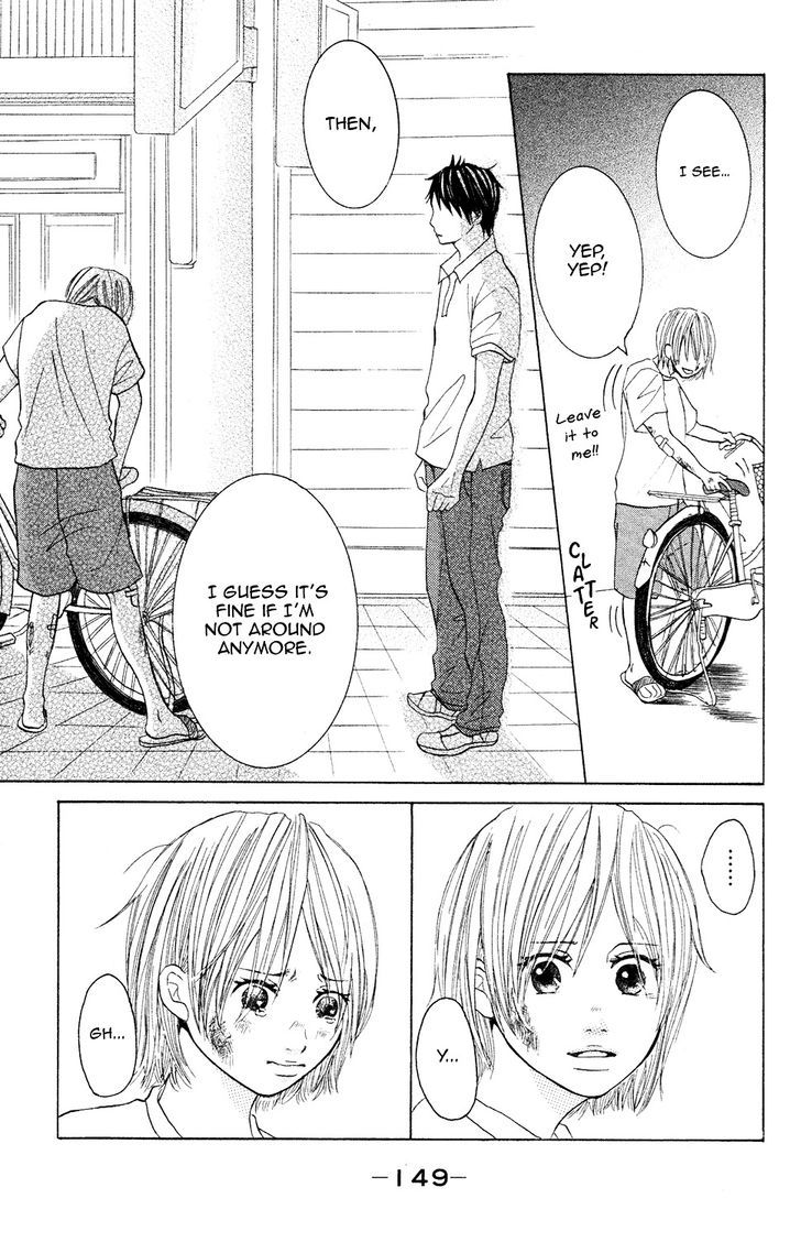 Kanpeki Kareshi Kanojo - Vol.2 Chapter 6.5