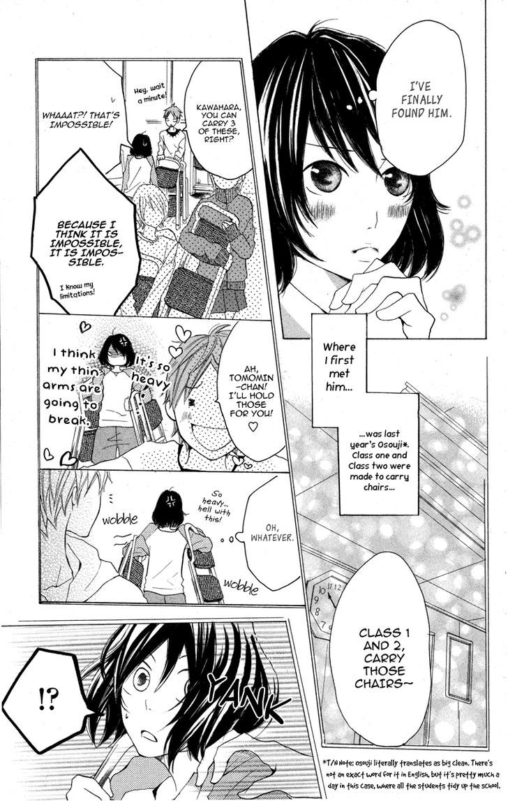 Kanpeki Kareshi Kanojo - Vol.1 Chapter 1