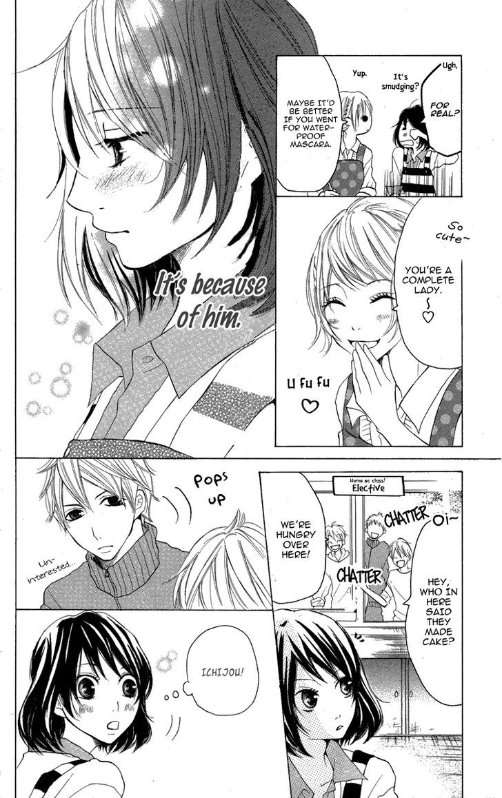 Kanpeki Kareshi Kanojo - Vol.1 Chapter 1