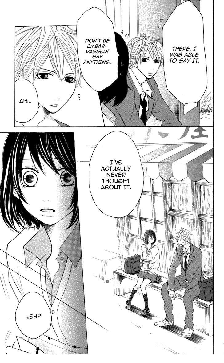 Kanpeki Kareshi Kanojo - Vol.1 Chapter 1