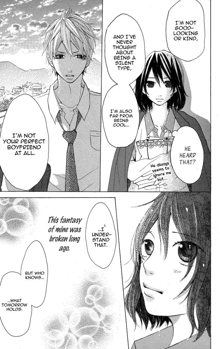 Kanpeki Kareshi Kanojo - Vol.1 Chapter 1