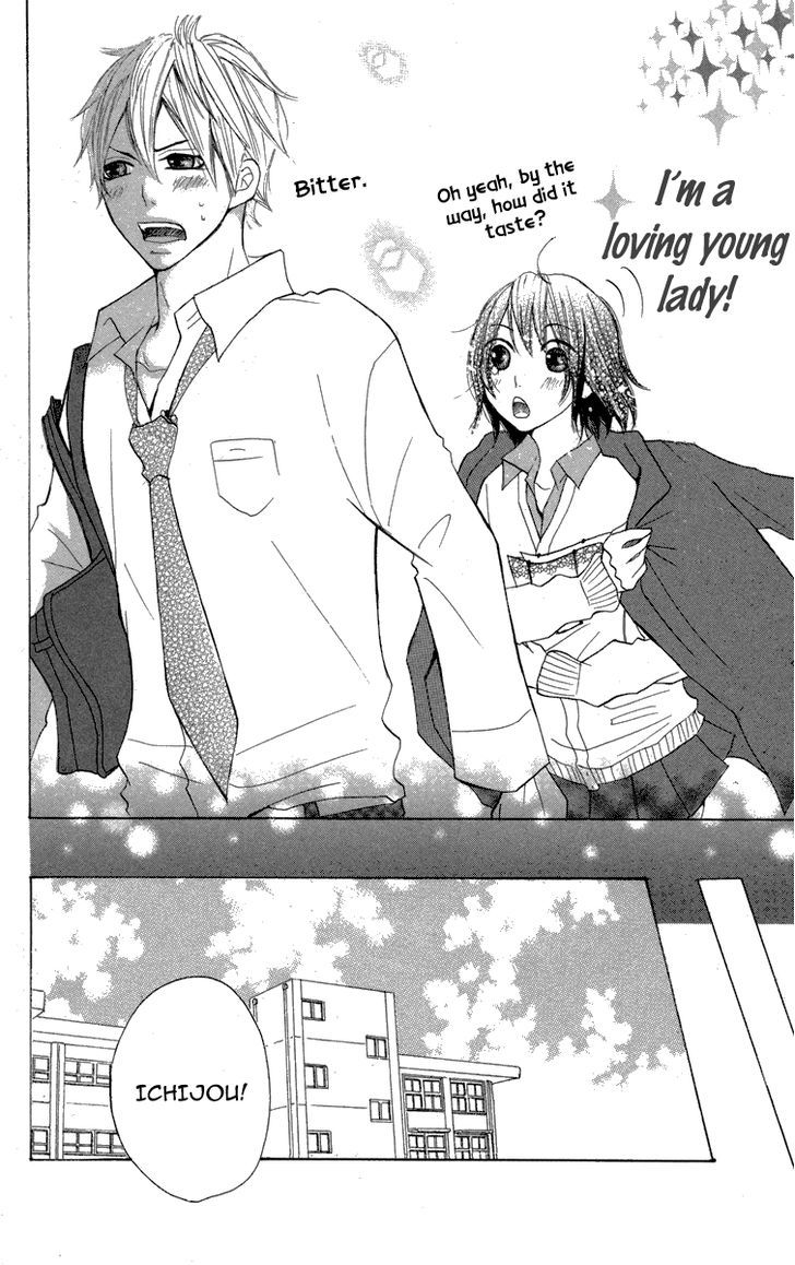 Kanpeki Kareshi Kanojo - Vol.1 Chapter 1