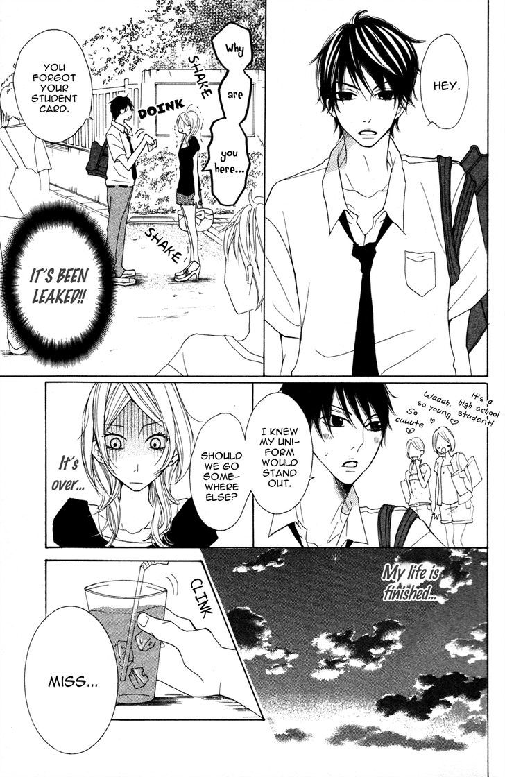 Kanpeki Kareshi Kanojo - Vol.2 Chapter 4