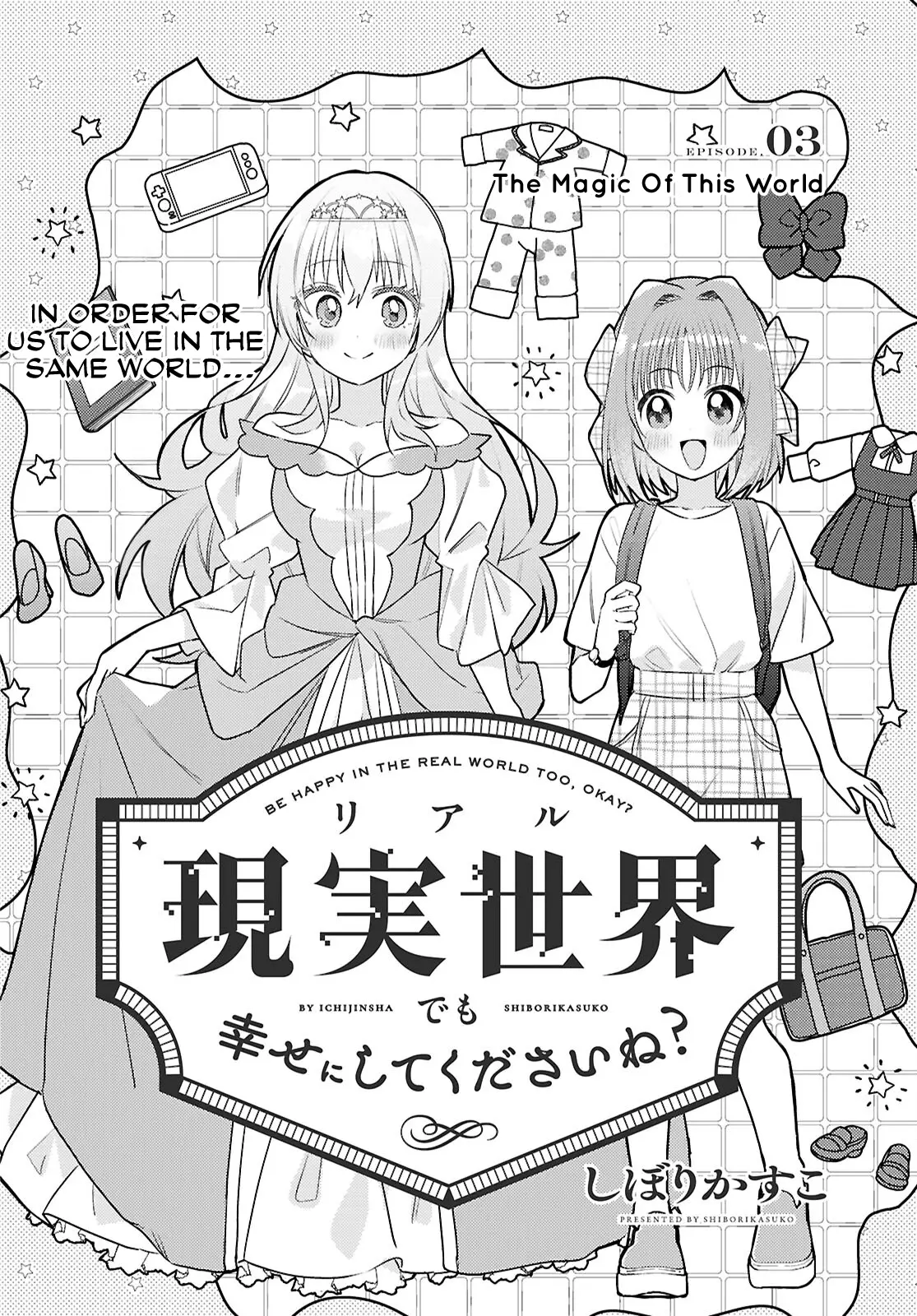 Genjitsu Sekai (Real) Demo Shiawase Ni Shite Kudasai Ne? - Vol.1 Chapter 3: The Magic Of This World