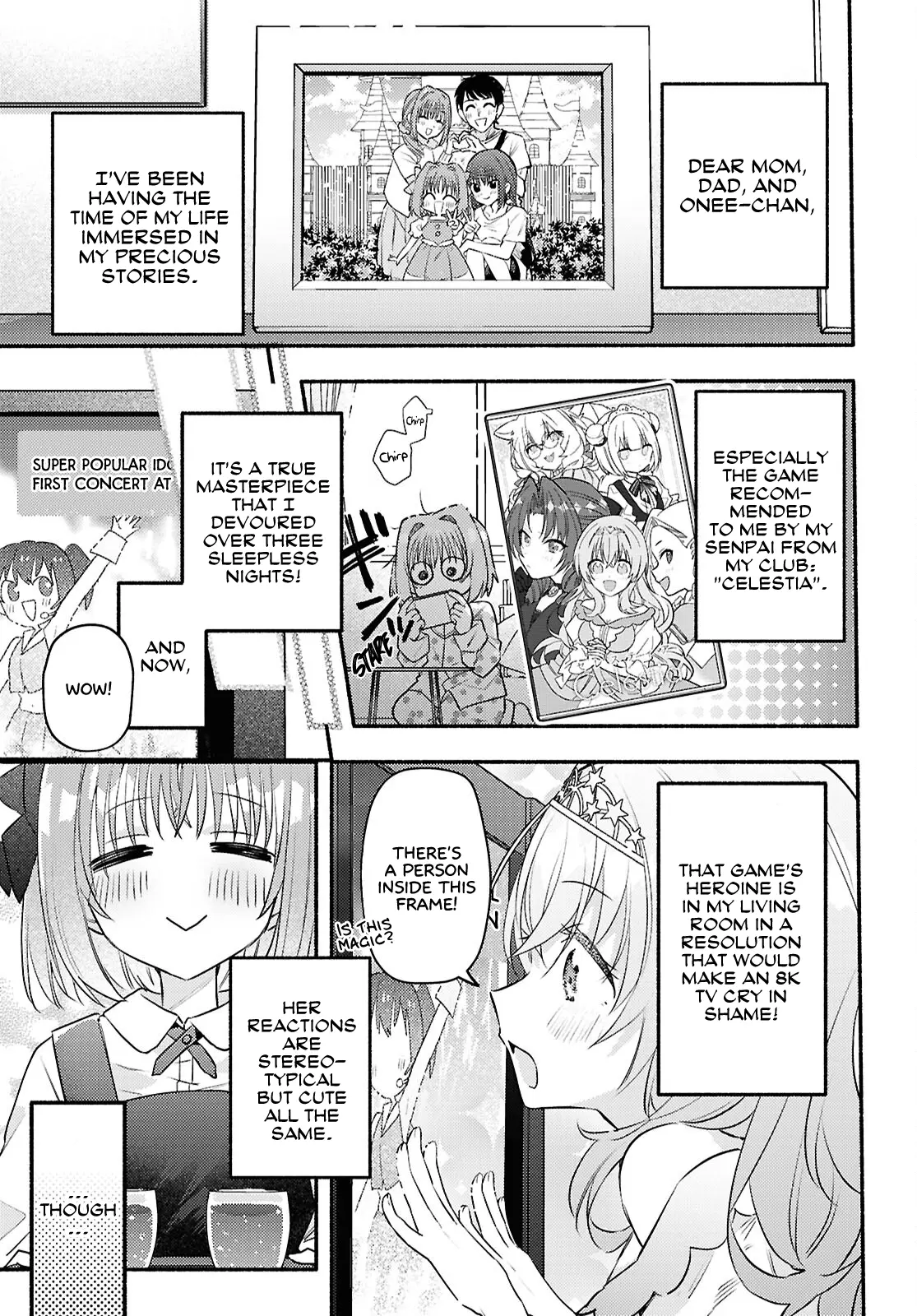 Genjitsu Sekai (Real) Demo Shiawase Ni Shite Kudasai Ne? - Chapter 2: A Princess Came Over To Our House