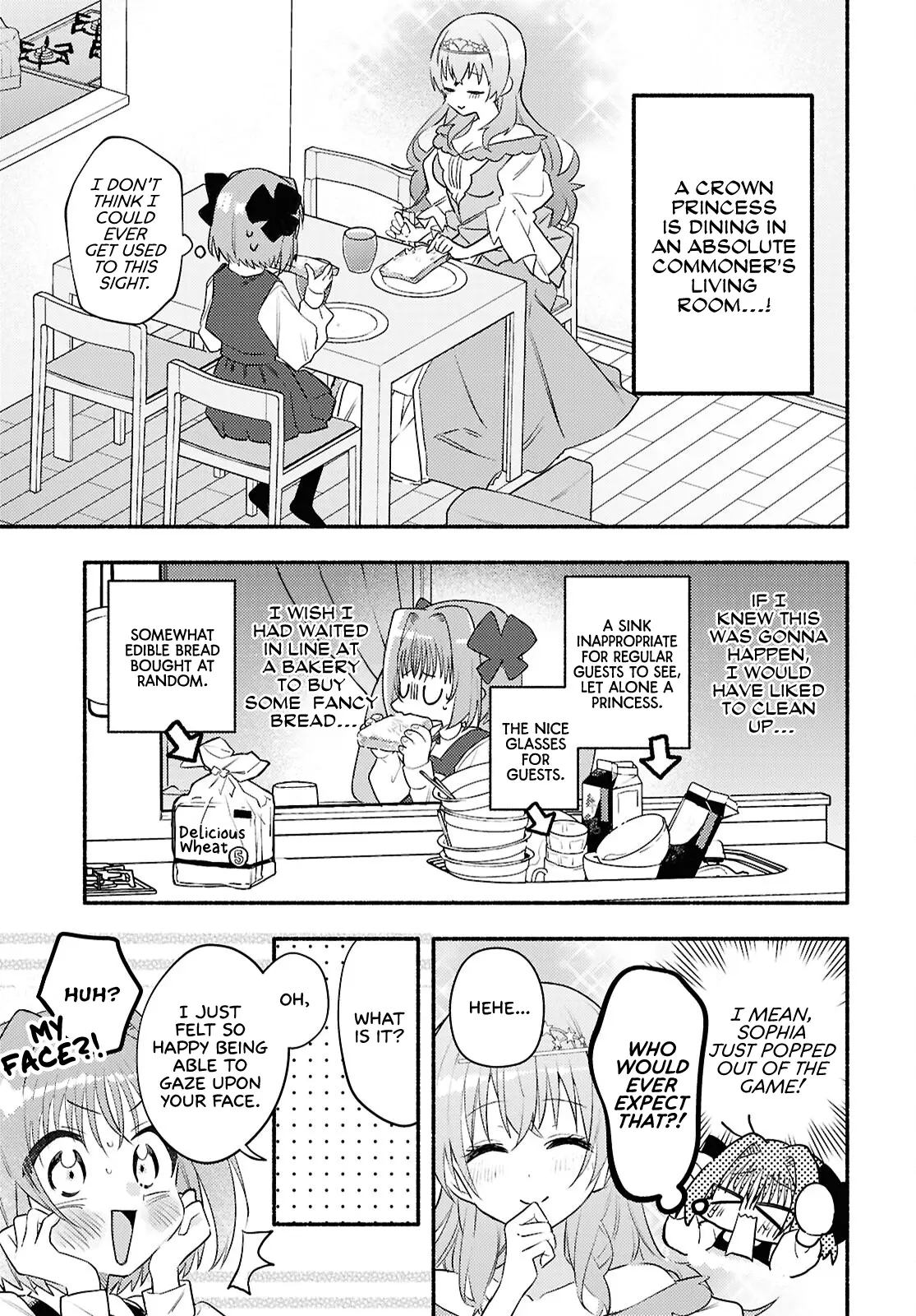 Genjitsu Sekai (Real) Demo Shiawase Ni Shite Kudasai Ne? - Chapter 2: A Princess Came Over To Our House