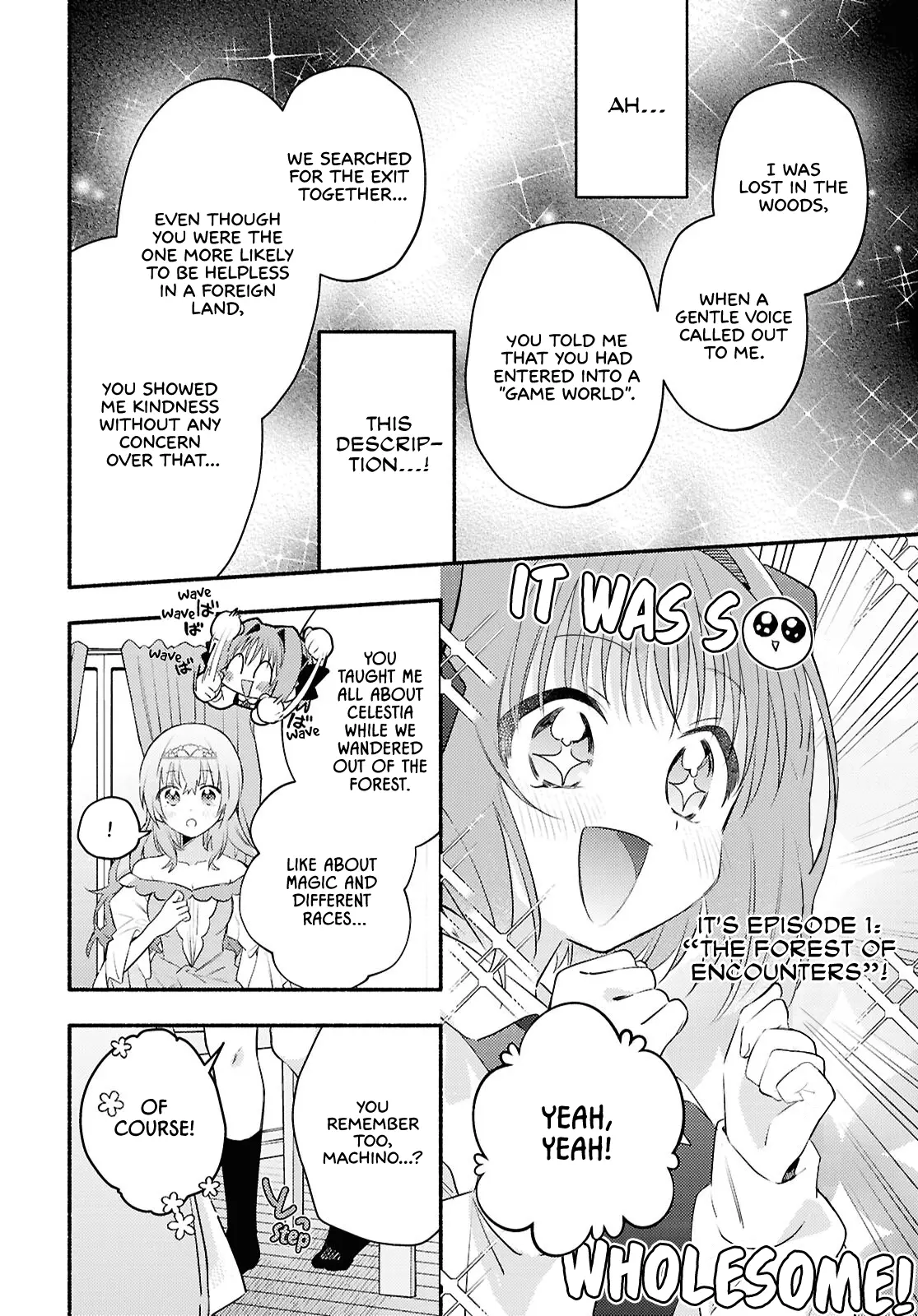 Genjitsu Sekai (Real) Demo Shiawase Ni Shite Kudasai Ne? - Chapter 2: A Princess Came Over To Our House