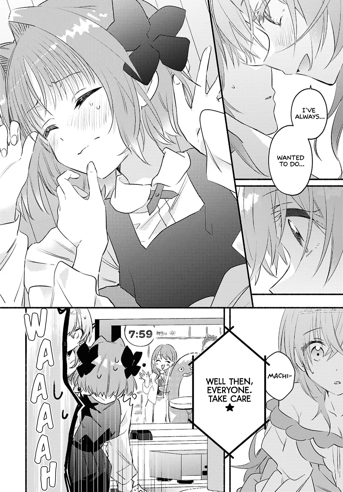 Genjitsu Sekai (Real) Demo Shiawase Ni Shite Kudasai Ne? - Chapter 2: A Princess Came Over To Our House