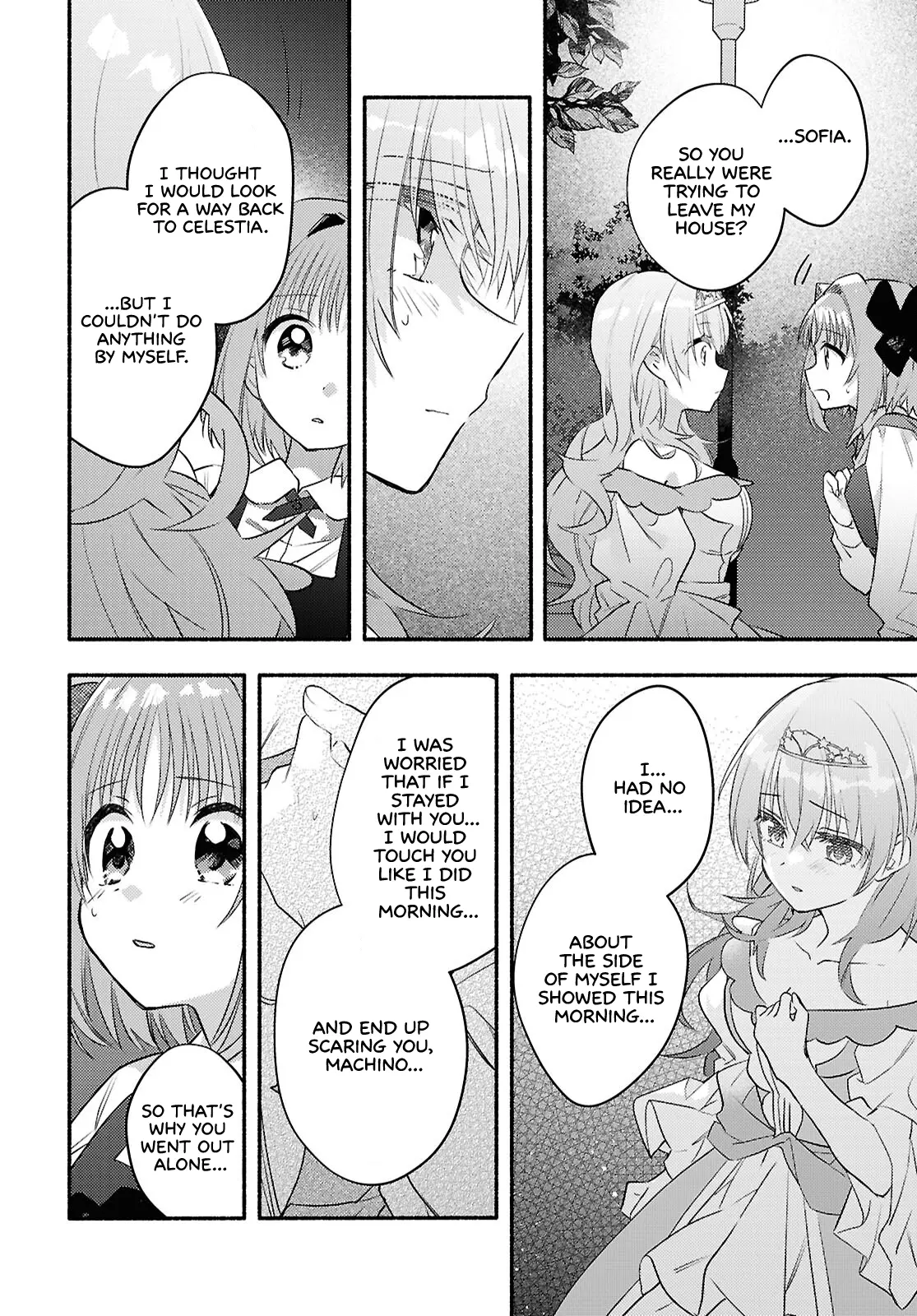 Genjitsu Sekai (Real) Demo Shiawase Ni Shite Kudasai Ne? - Chapter 2: A Princess Came Over To Our House