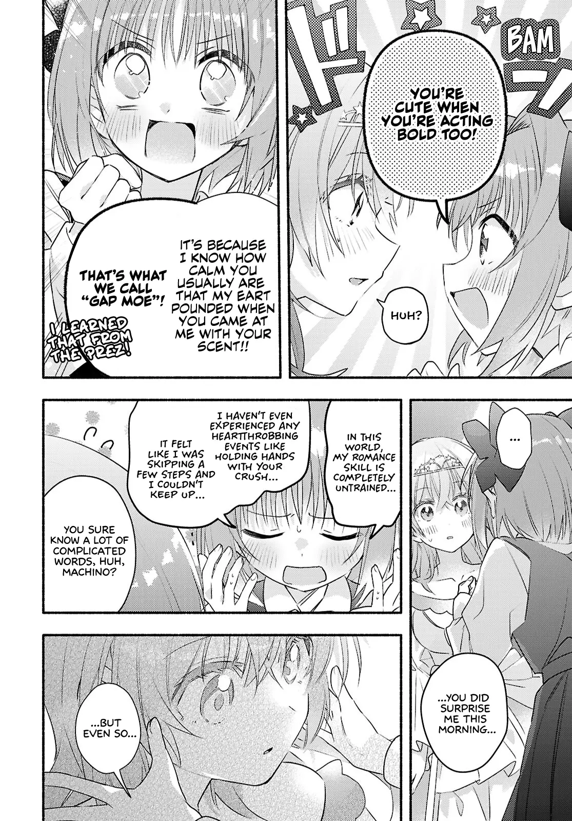 Genjitsu Sekai (Real) Demo Shiawase Ni Shite Kudasai Ne? - Chapter 2: A Princess Came Over To Our House