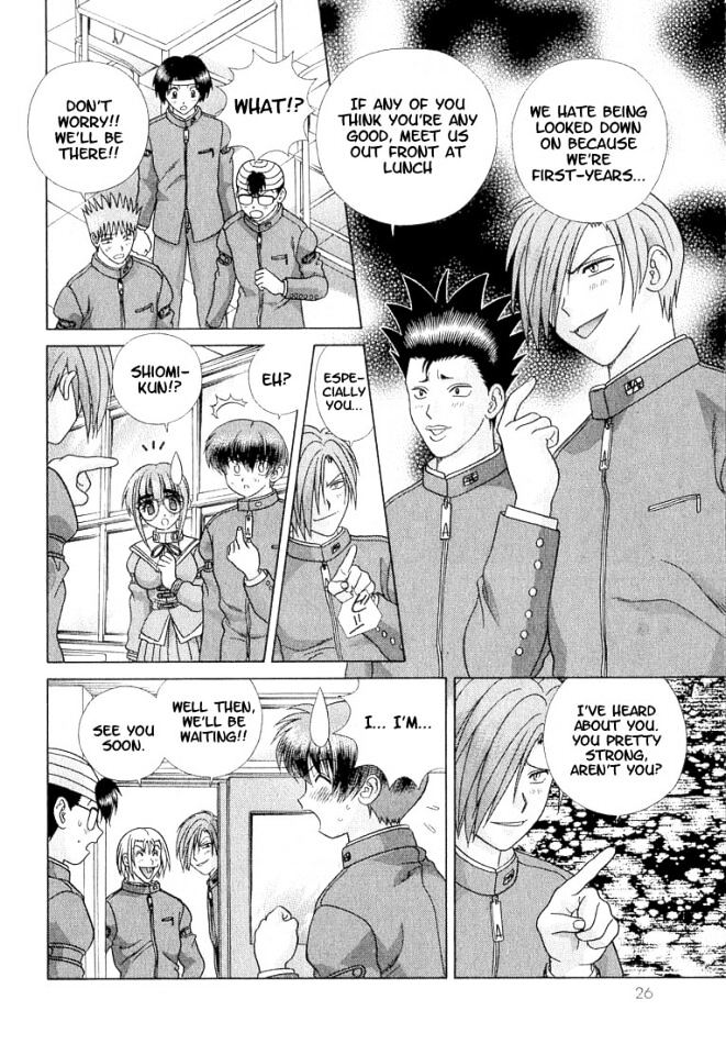 Psychic Academy Oura Banshou - Vol.10 Chapter 32 : Let Me Stay Like This...