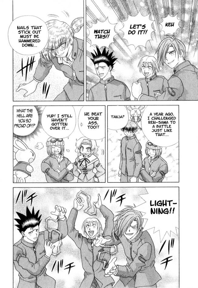 Psychic Academy Oura Banshou - Vol.10 Chapter 32 : Let Me Stay Like This...