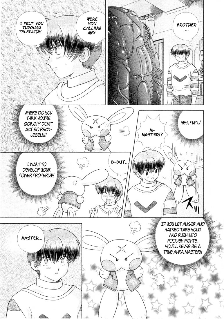 Psychic Academy Oura Banshou - Vol.11 Chapter 37 : Mew S Overload