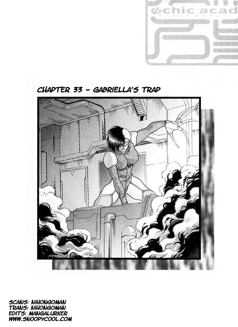 Psychic Academy Oura Banshou - Vol.10 Chapter 33 : Gabriella S Trap