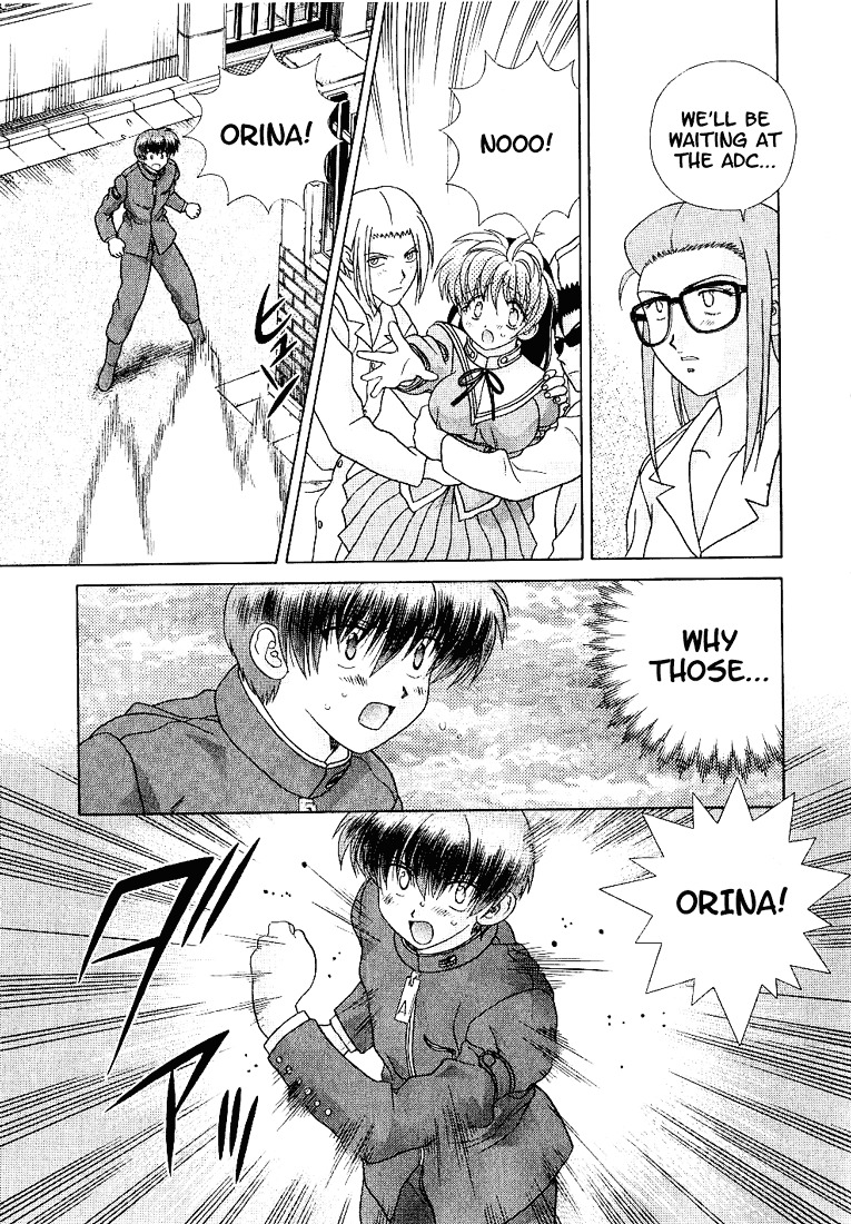 Psychic Academy Oura Banshou - Vol.10 Chapter 33 : Gabriella S Trap