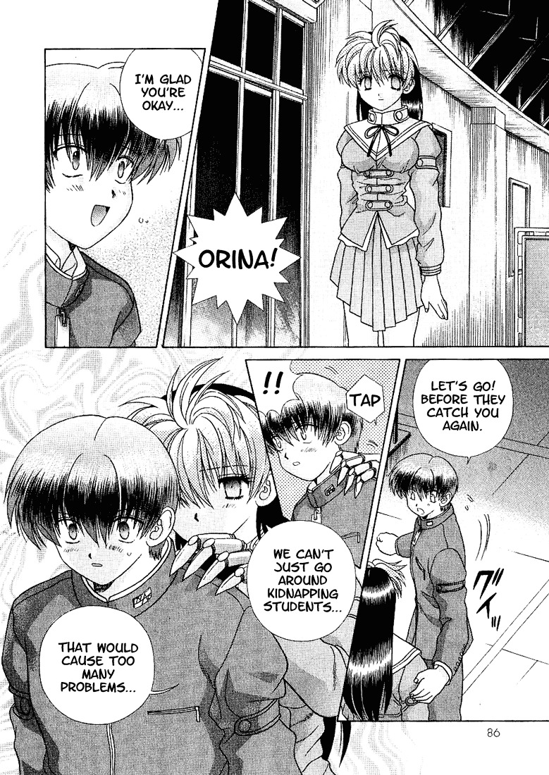 Psychic Academy Oura Banshou - Vol.10 Chapter 33 : Gabriella S Trap