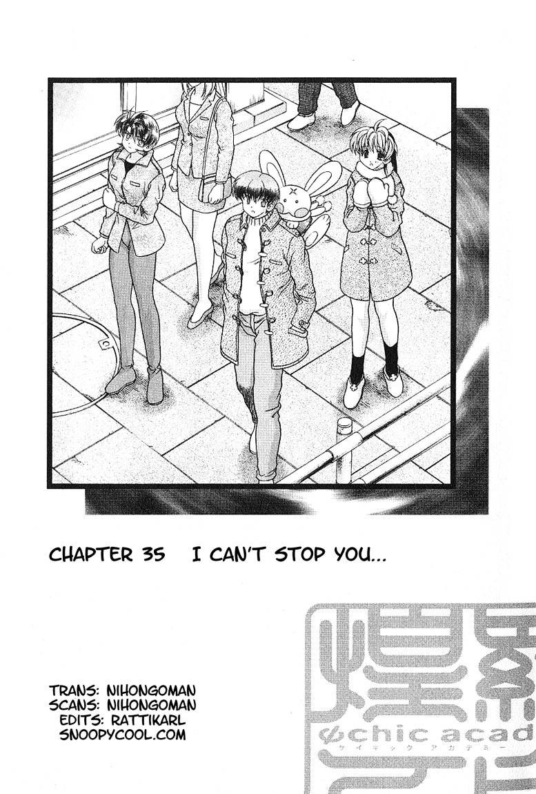 Psychic Academy Oura Banshou - Vol.11 Chapter 36 : I Can T Stop You