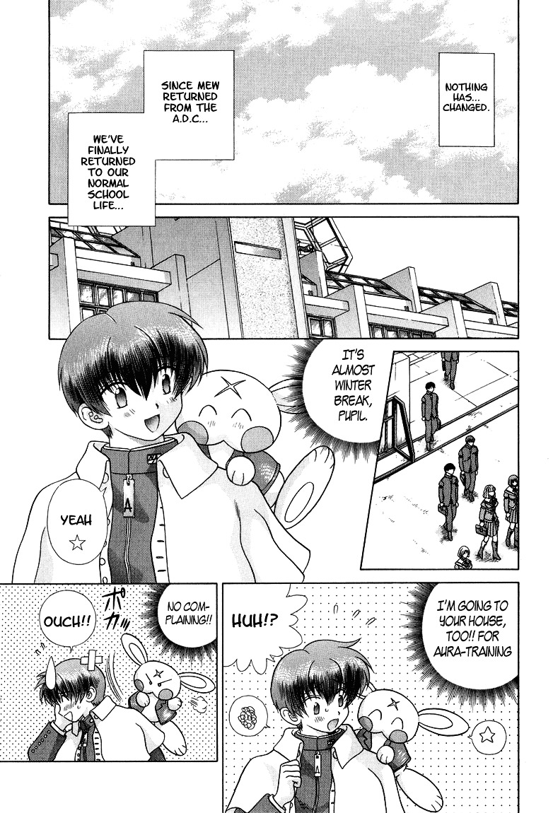 Psychic Academy Oura Banshou - Vol.9 Chapter 28 : Nothing S Changed