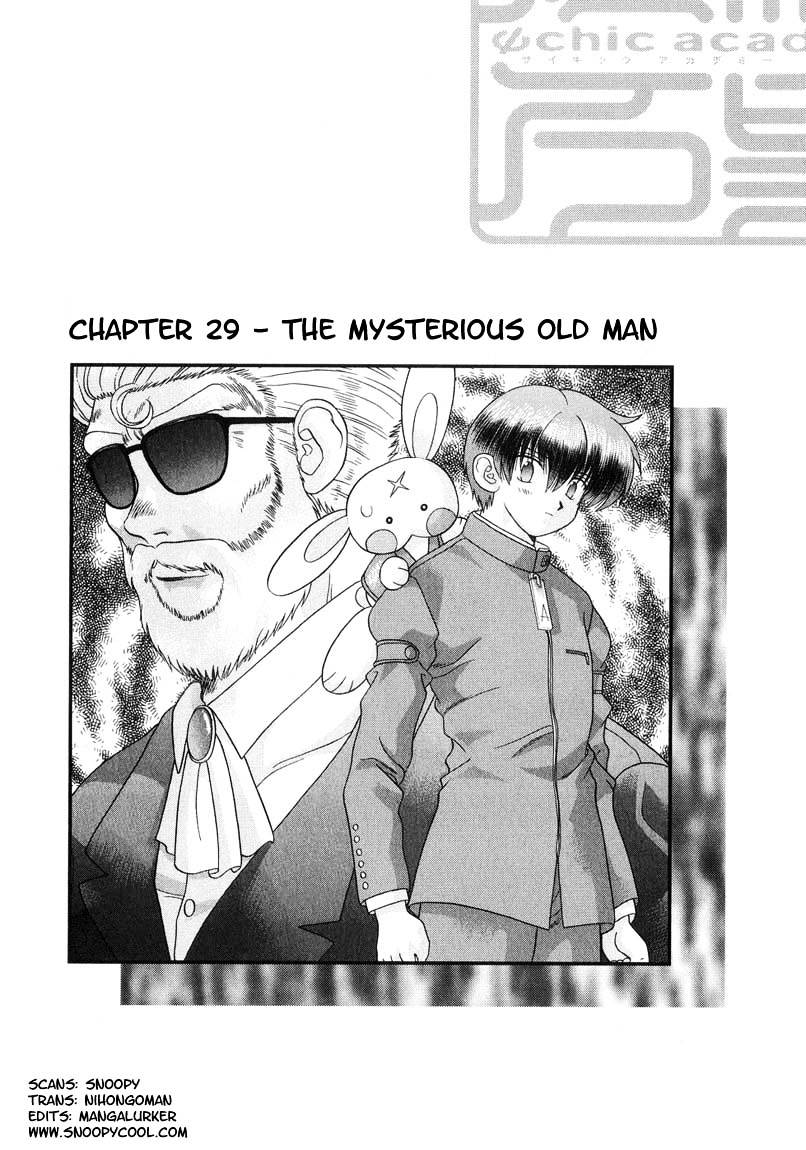 Psychic Academy Oura Banshou - Vol.9 Chapter 29 : The Mysterious Old Man